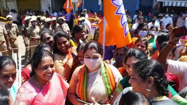 ஆச்சரியம்