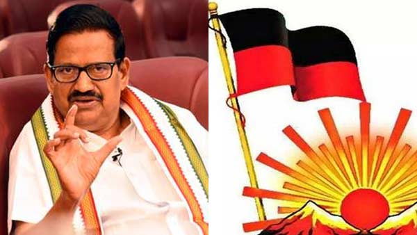 விருப்ப மனு 