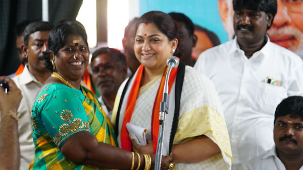மக்கள் ஆதரவு 