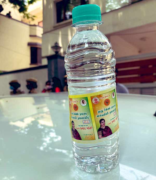  ஒரே கல்லில் ரெண்டு மாங்காய்