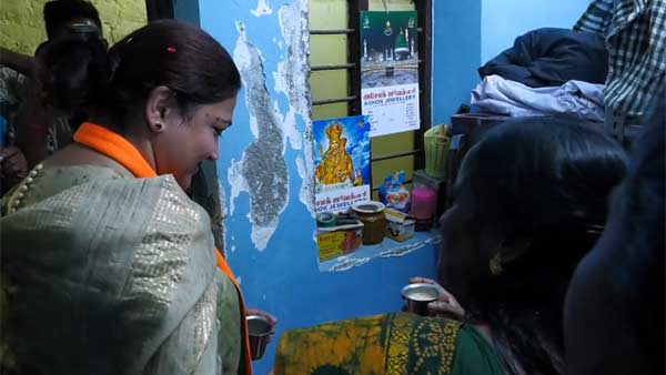 வாங்களேன் டீ சாப்பிடலாம் 