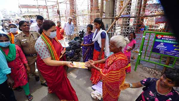 கணவர் பெயரில் 16 கோடி 