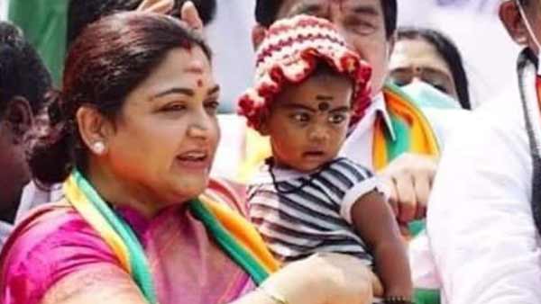 அதிர்ச்சி