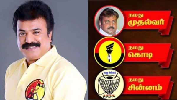 தனித்து போட்டி? 