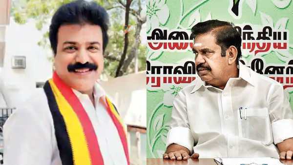 மீட்டிங் 