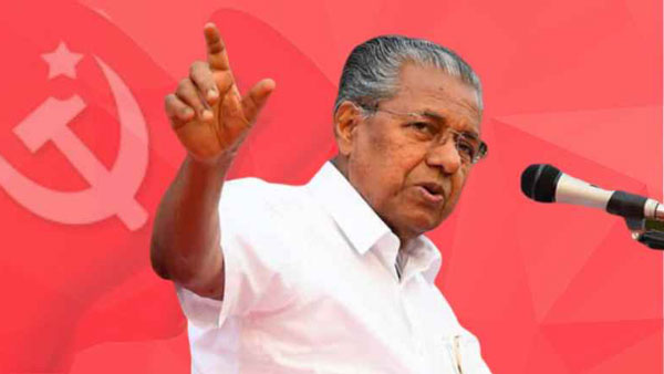 2021 ஆம் ஆண்டு 