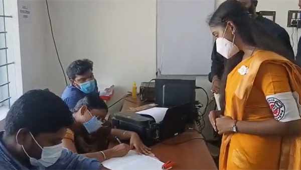 முதல்முறை 