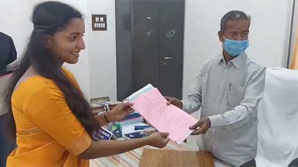 வேட்பு மனு கட்டணம் 