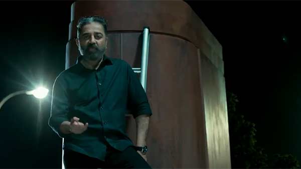 டார்ச் லைட் டார்ச் லைட்