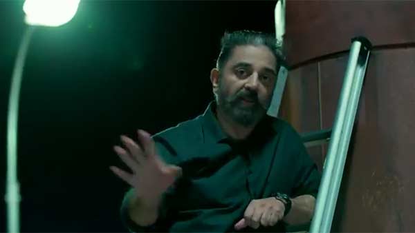 நேரடி அட்டாக் நேரடி அட்டாக்
