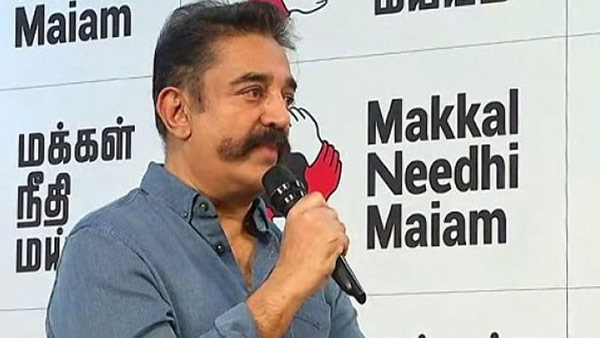 கருத்துக் கணிப்புகள் 