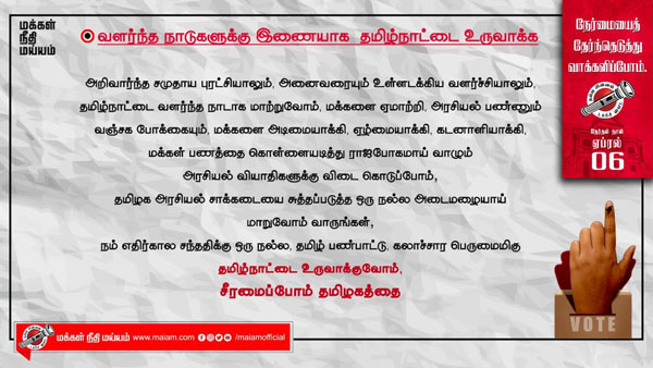 படிப்பு சுமை குறைப்பு 