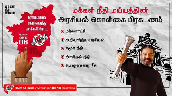 மற்ற மொழி பயில வாய்ப்பு 