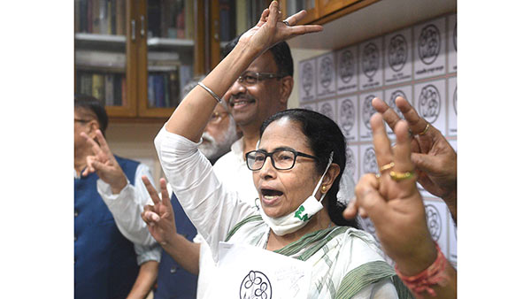 மம்தா பானர்ஜி சிந்தனை மம்தா பானர்ஜி சிந்தனை