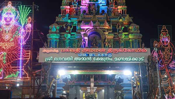 உலா வந்த அம்மன் உலா வந்த அம்மன்