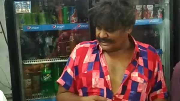 மாப்பிள்ளை