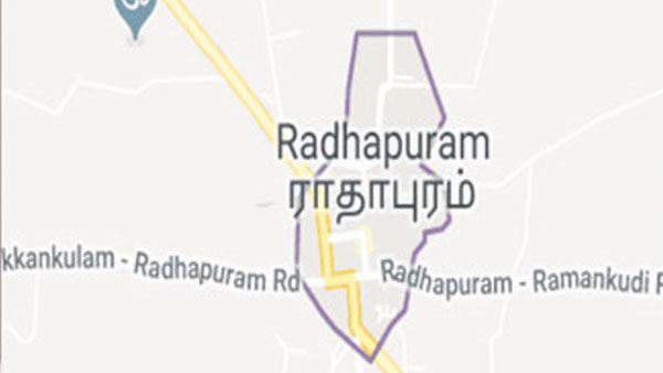  ஏற்றுக் கொண்டால்...