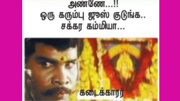 நம்பகத்தன்மை வரலை 