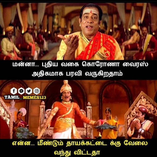 இரவு நேர லாக்டவுன் 