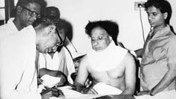 எம்ஜிஆர் 