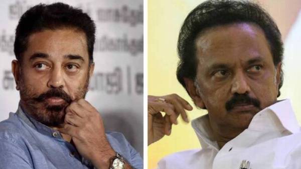 திமுக 