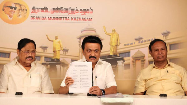 ஜீவா ஸ்டாலின் மாற்றம் 