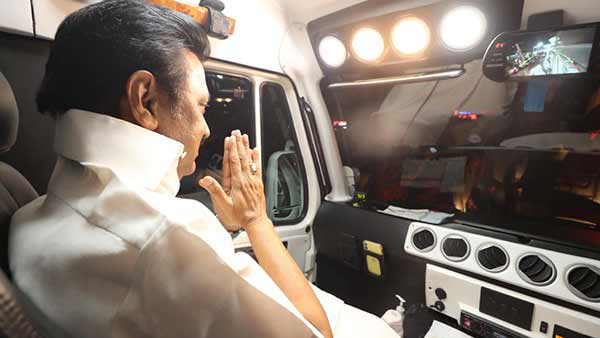 முதல்வர்