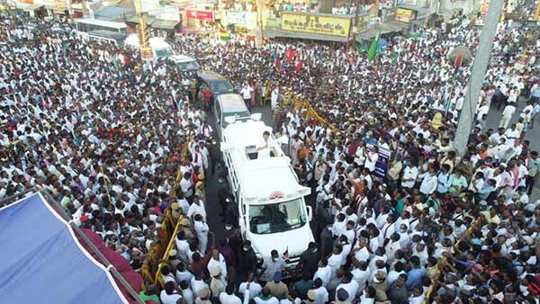  போராட்டம்