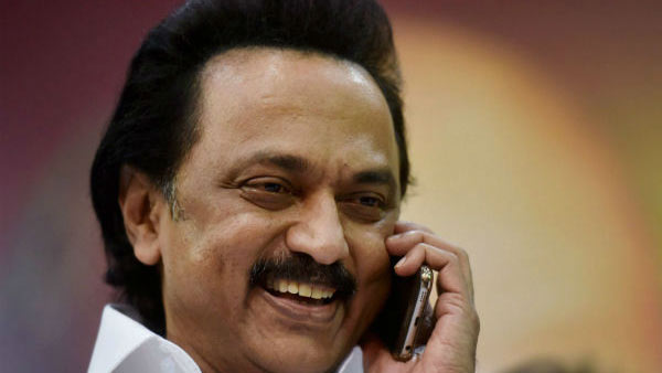 பேசினார் 