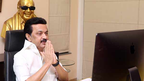  கண்டிப்பு