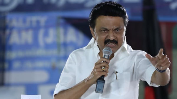  நன்றாக தெரியும்