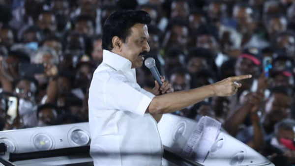 வாய்ப்பும் தரவில்லை 
