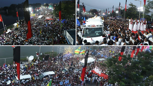  இதுதான் உண்மை