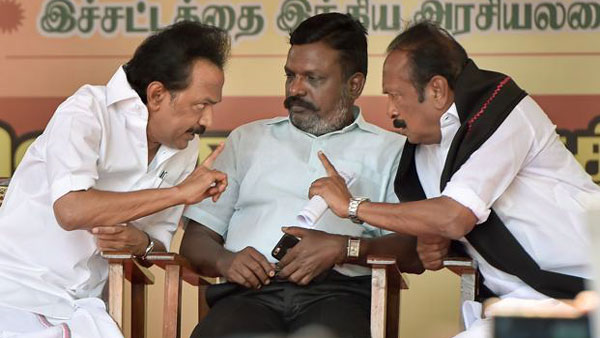  மூன்றாவது அணி 
