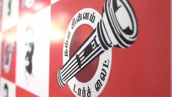 வேர்களின் ஆழம் 
