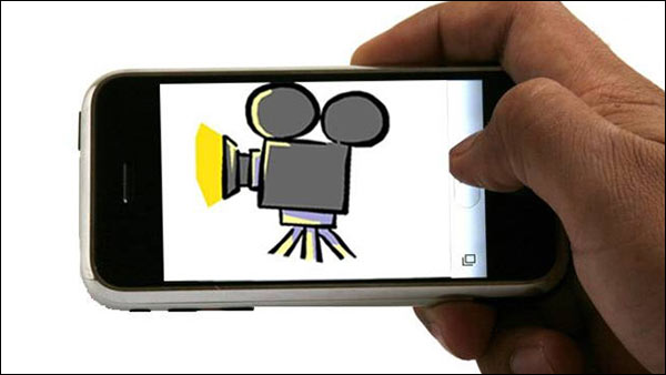  யார் அது?