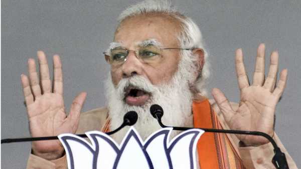 காங்கிரஸ் பலவீனமான கட்சி 