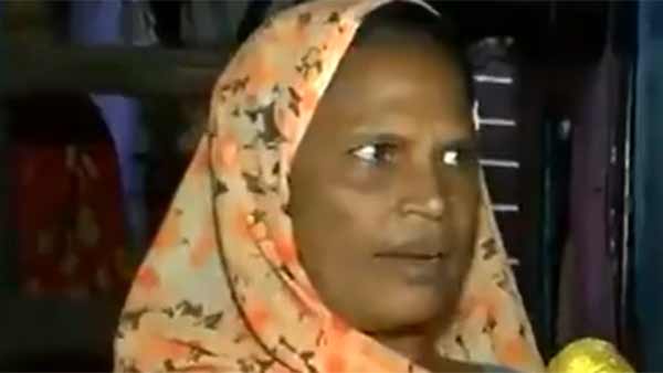 நாளிதழில் விளம்பரம்