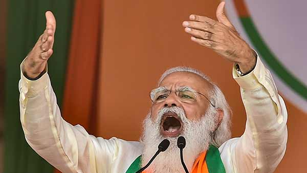 மோடி தமிழகம் வருகை 