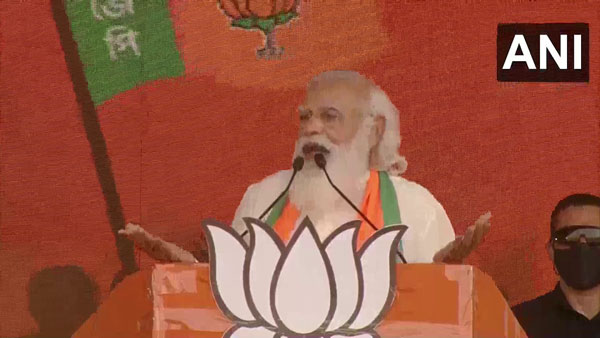 மக்கள் விருப்பம் 