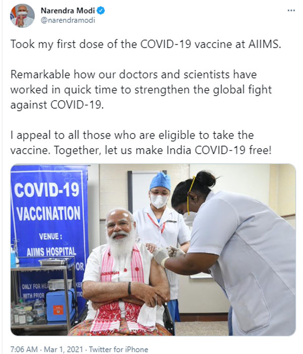 PM Modi gets first dose of Covid-19 vaccine at AIIMS Delhi 