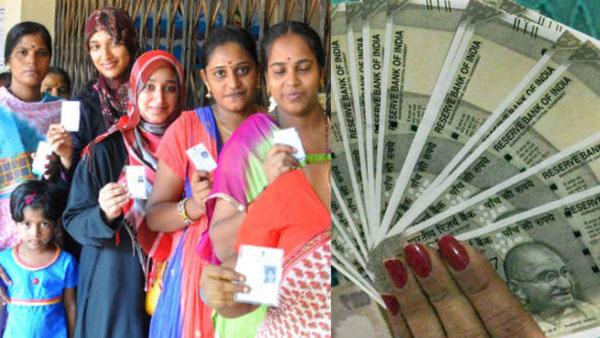 Washing machine free; Rs 1,500 per month for housewives: AIADMK election statement to attract women Washing machine free; Rs 1,500 per month for housewives: AIADMK election statement to attract women