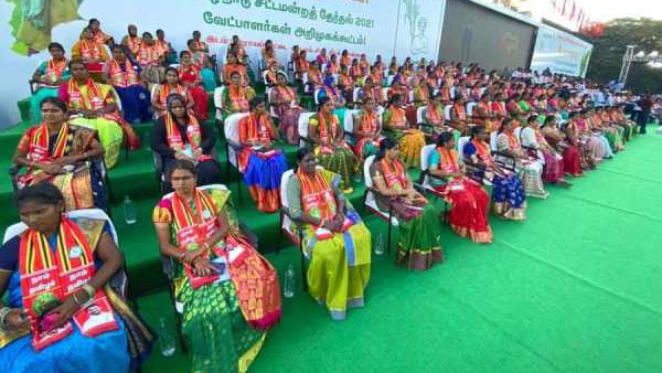 தாராபுரம் 