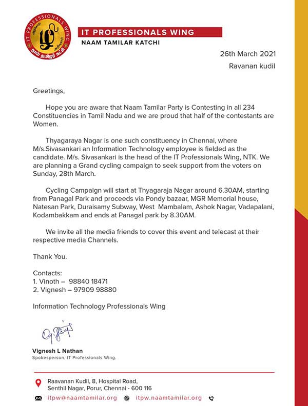 Naam Tamilar Katchi will do cycling campaign in Chennai on Sunday