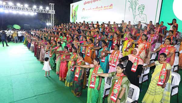 ஒரே மேடை 