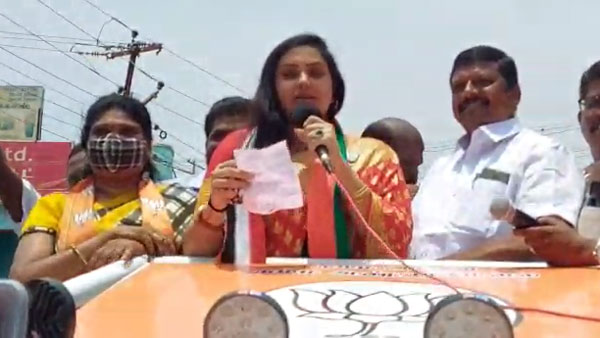actress namitha campaign at aravakurichi for bjp candidate annamalai