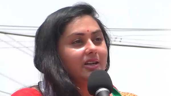 நமீதா புகார் 