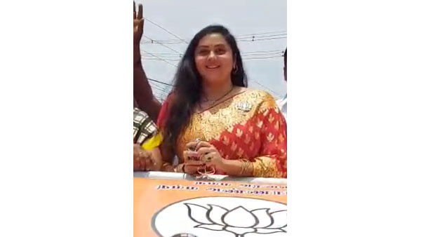 அர்வக்குறிச்சி