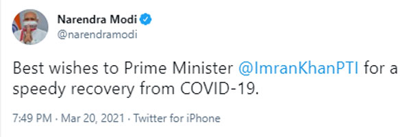  Narendra Modi has said congratulated the Prime Minister of Pakistan on his recovery from the Corona epidemic 