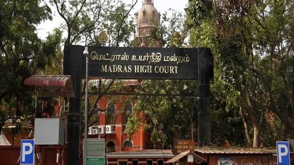 எஸ்பி 